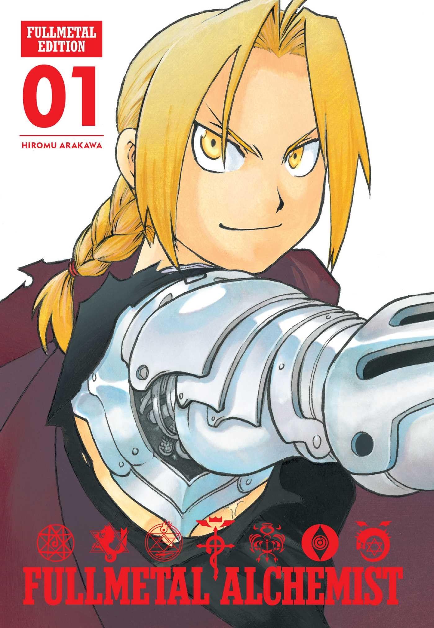 Fullmetal Alchemist cover