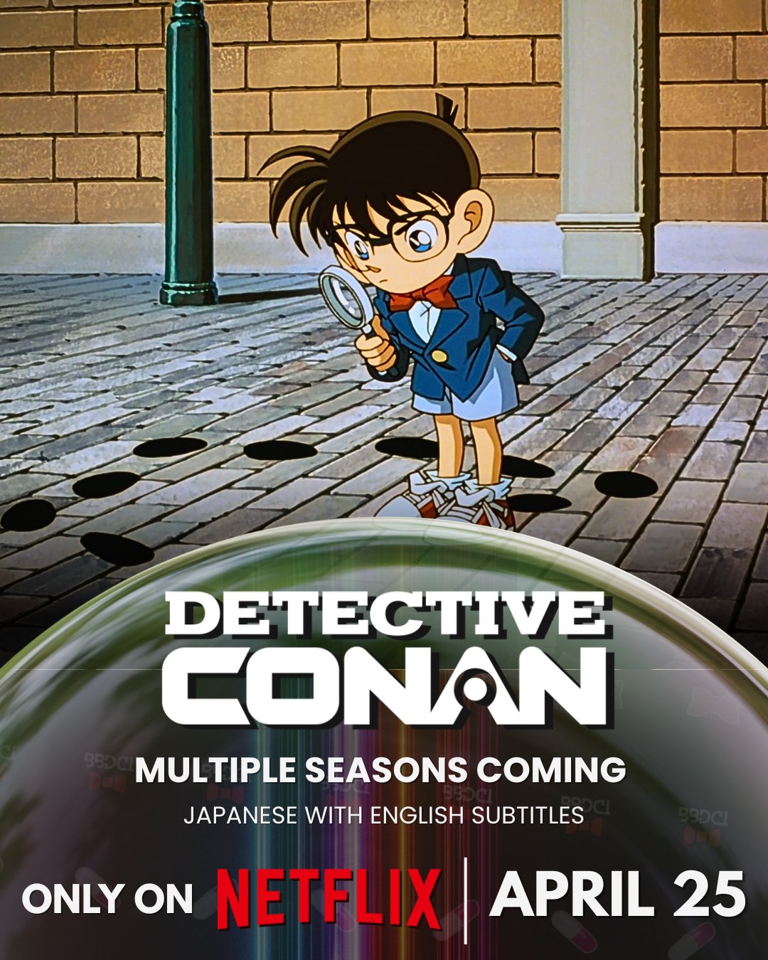 Detective Conan: Anime cover